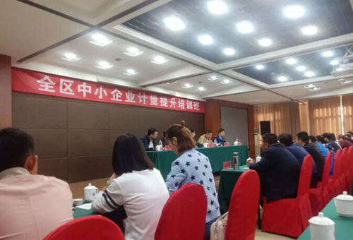 計量泵培訓(xùn)班現(xiàn)象拍攝